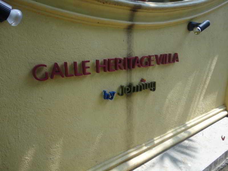 Galle Heritage Villa By Jetwing Εξωτερικό φωτογραφία